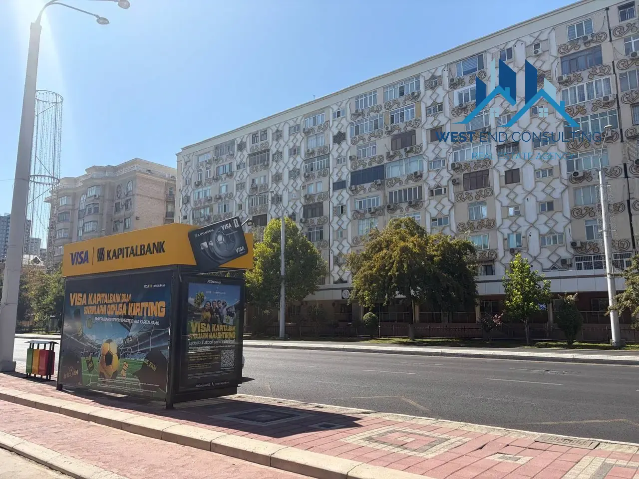 Продаётся 3-комнатная квартира, 75 м², 6/9 этаж — Мирабадский район