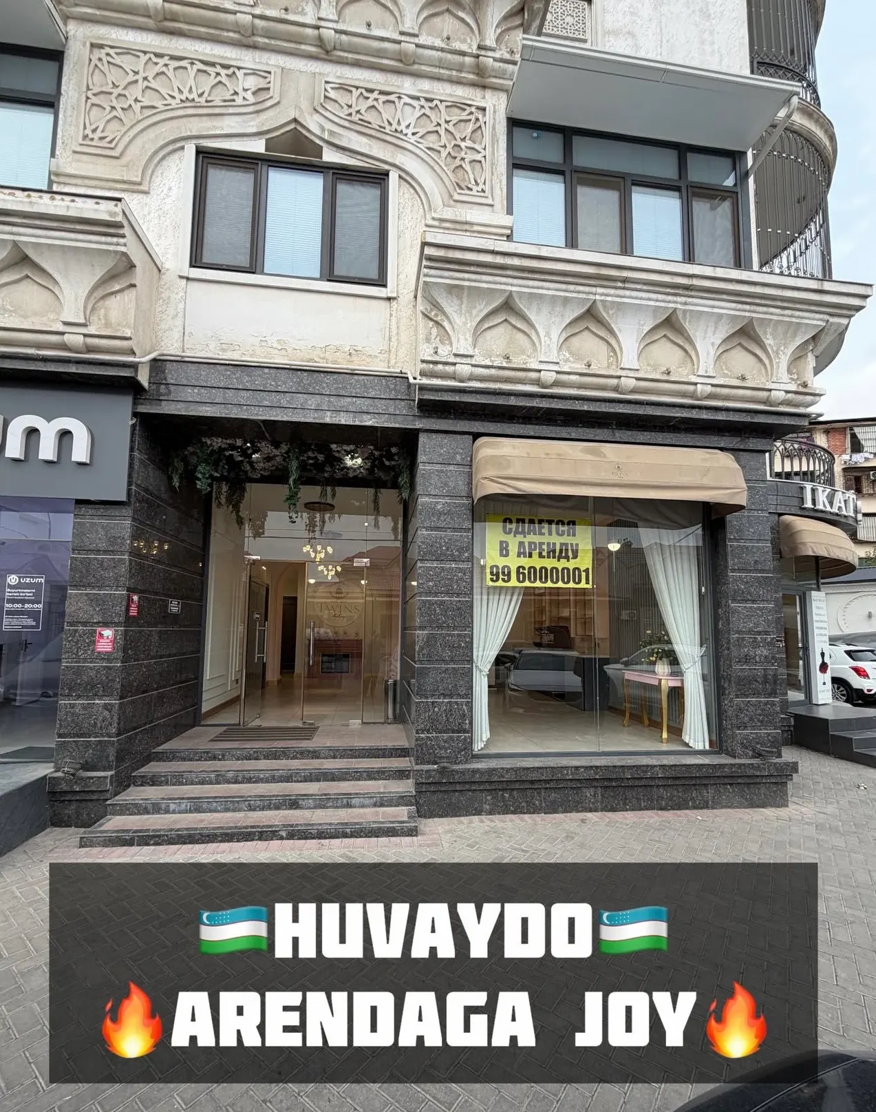 Ижарага берилади тижорат биноси, 60 м² — Шайхонтоҳур тумани