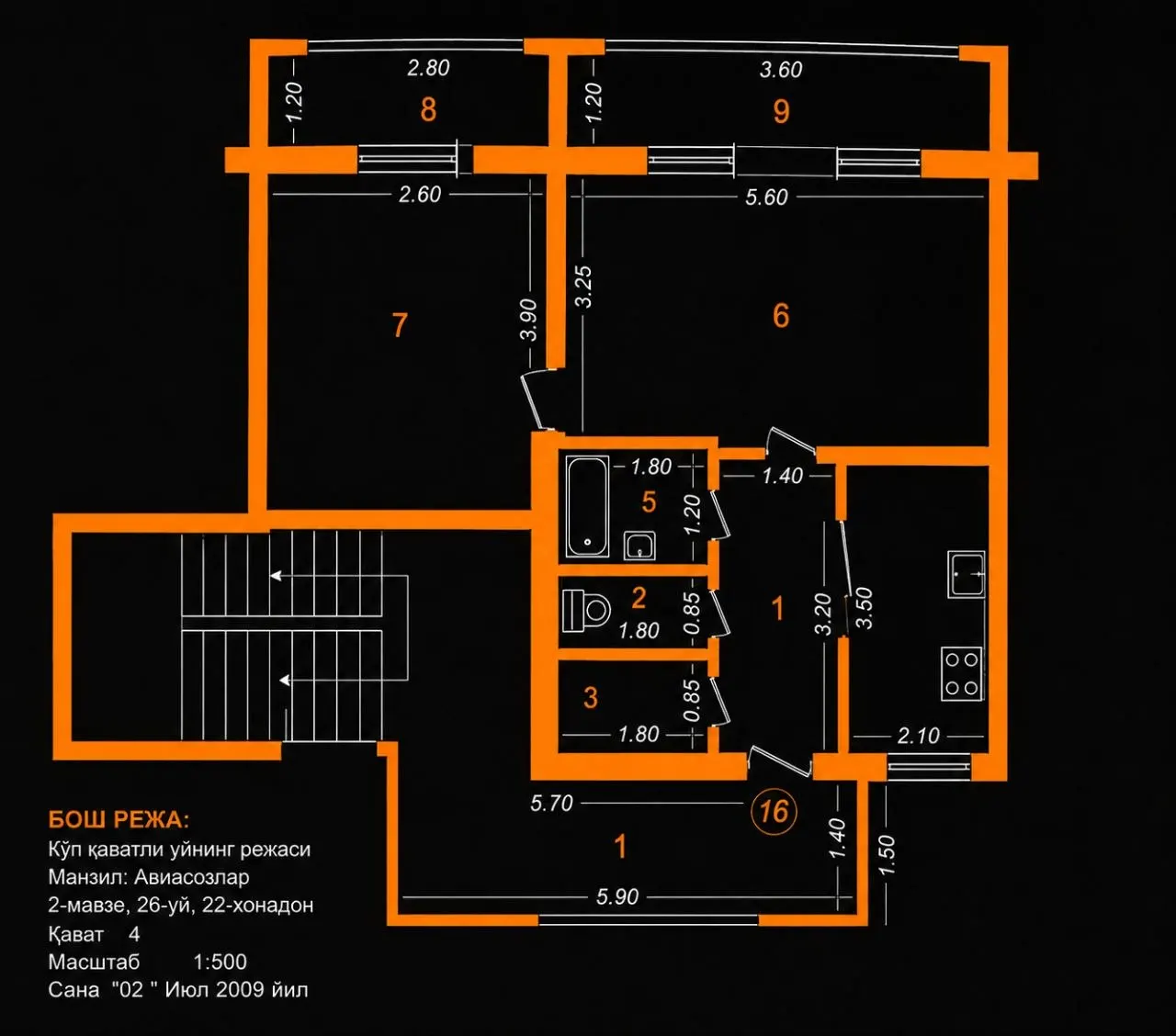 Продаётся 3-комнатная квартира, 54 м², 3/4 этаж — Яшнабадский район