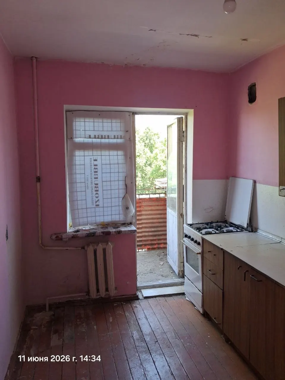 Продаётся 1-комнатная квартира, 30 м², 5/5 этаж — Яшнабадский район