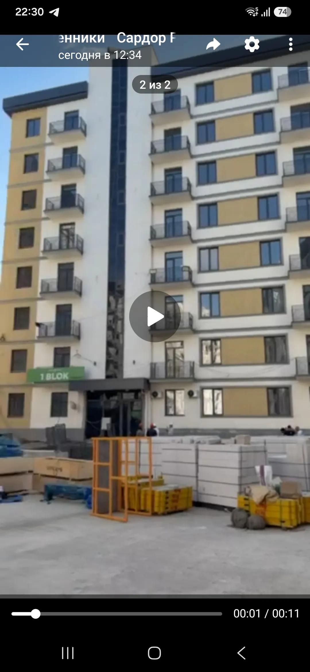 Сотилади 3 хонали квартира, 72 м², 6/8 қават — Яшнобод тумани