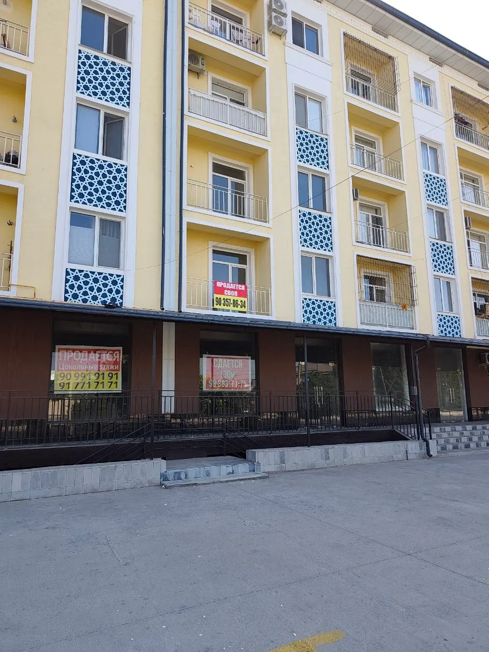 Sotiladi ofis, 161 m², 1/5 qavat — Mirzo Ulugʻbek tumani