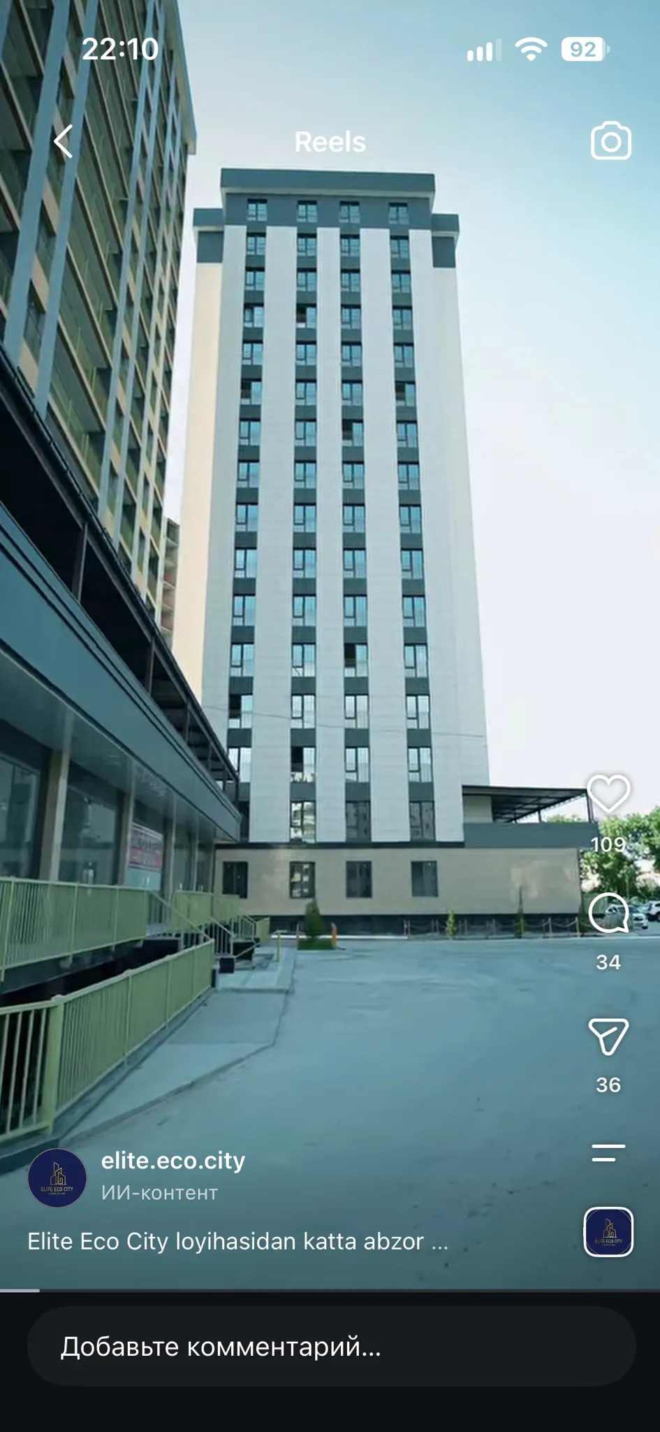 Sotiladi 3 xonali kvartira, 79 m², 8/16 qavat — Samarqand shahri