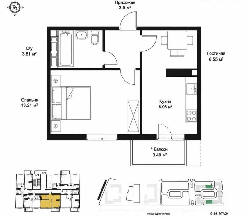 Сотилади 2 хонали квартира, 37 м², 11/16 қават — Яшнобод тумани