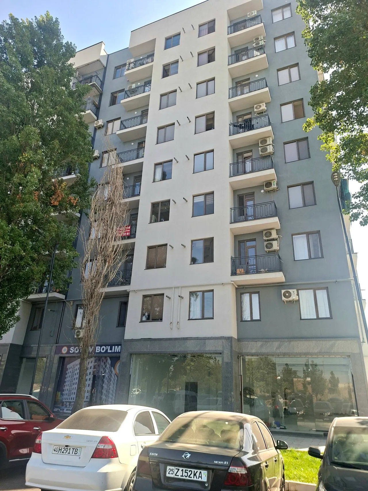 Сдаётся 2-комнатная квартира, 62 м², 7/9 этаж — Сергелийский район