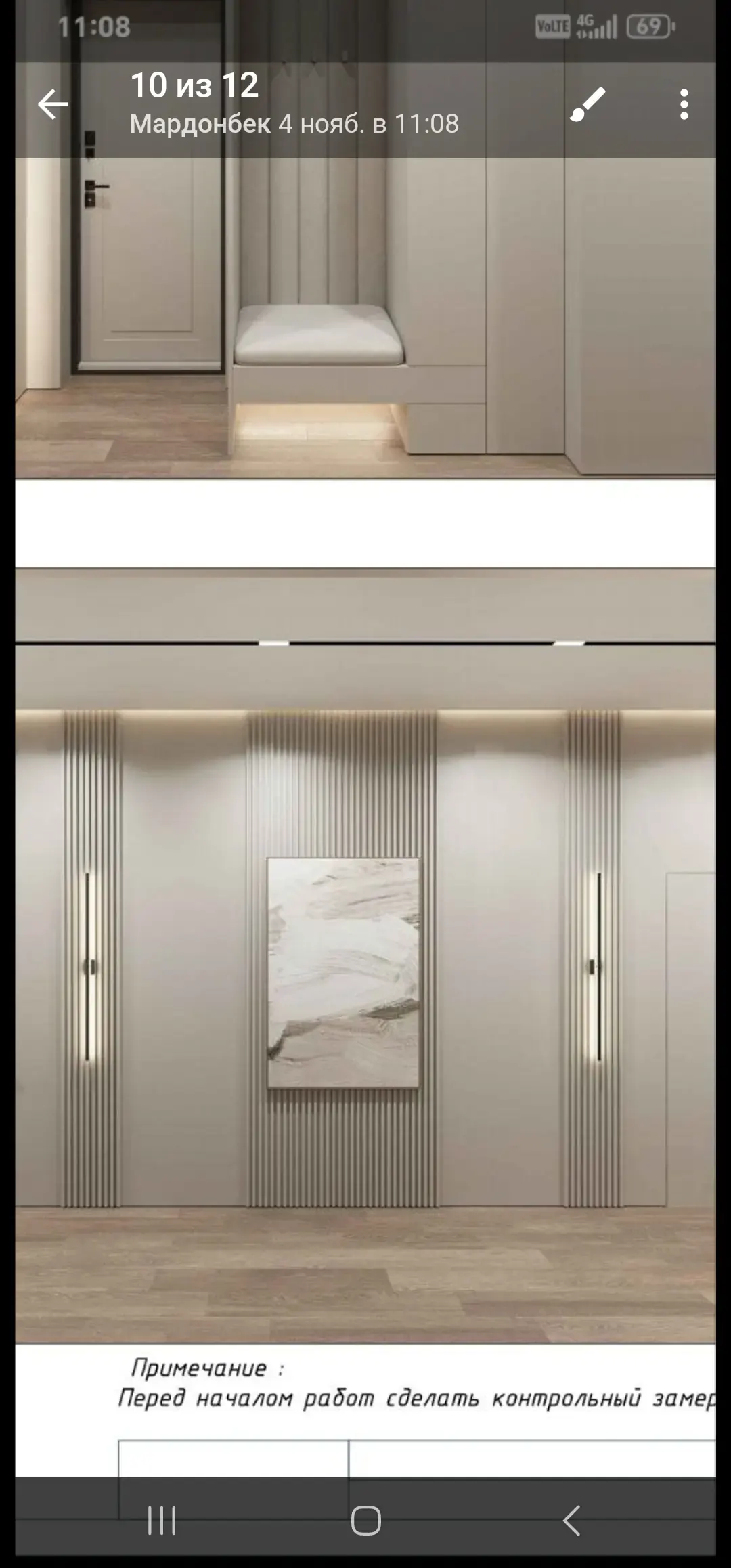 Ижарага берилади 4 хонали квартира, 110 м², 5/5 қават — Чилонзор тумани