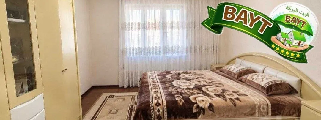 Продаётся 2-комнатная квартира, 56 м², 7/7 этаж — Сергелийский район