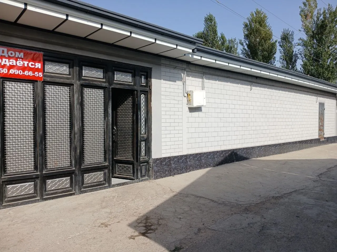 Продаётся 5-комнатный дом, 7 сот., 104 м² — Юкоричирчикский район