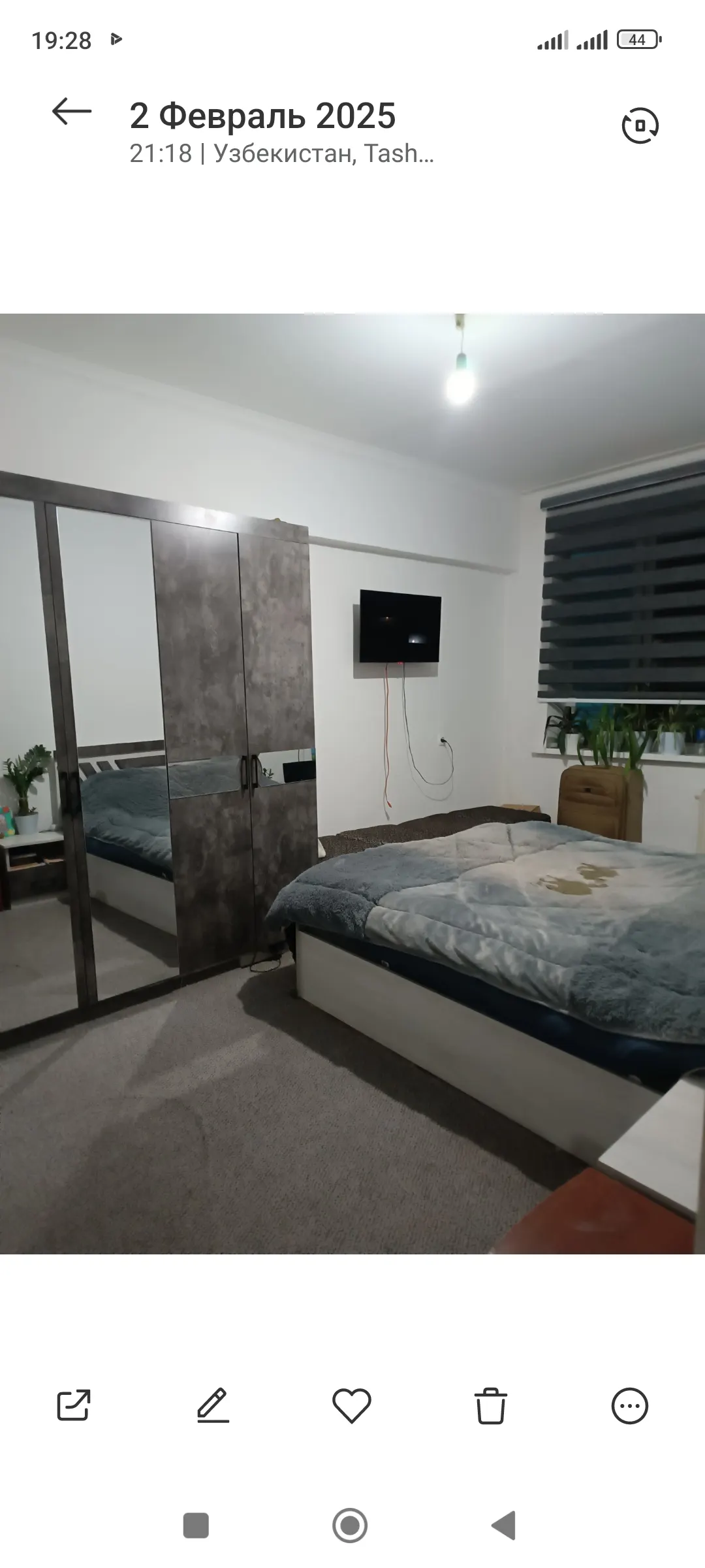 Сдаётся комната, 20 м², 3/4 этаж — Яшнабадский район