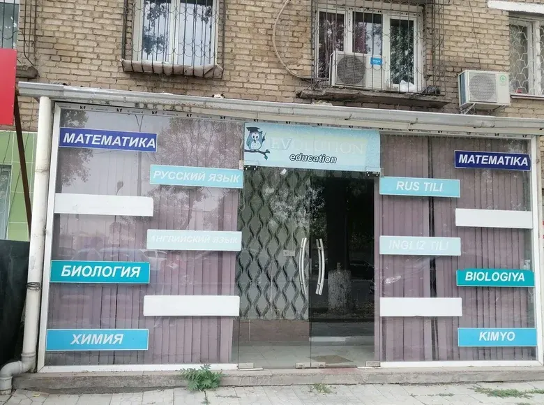 Sotiladi tijorat binosi, 69 m², 1/3 qavat — Chilonzor tumani