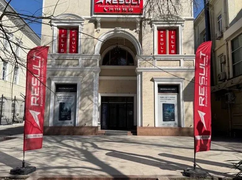 Продаётся коммерческое помещение, 841 м², 3.6 сот. — Шайхантахурский район