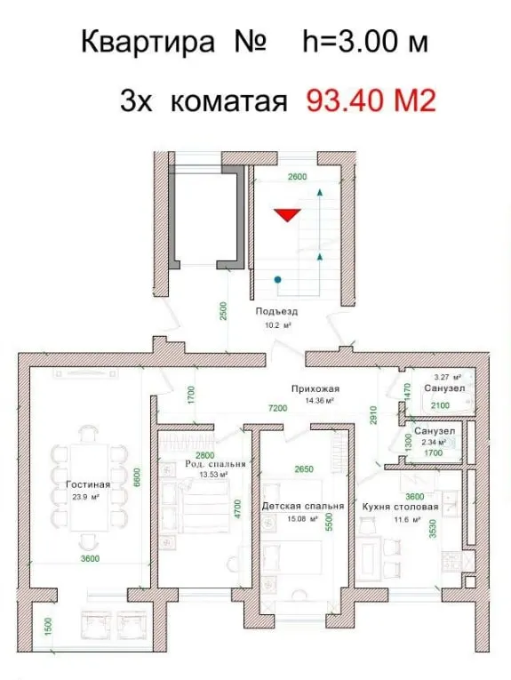 Sotiladi 3 xonali kvartira, 94 m², 3/9 qavat — Sergeli tumani