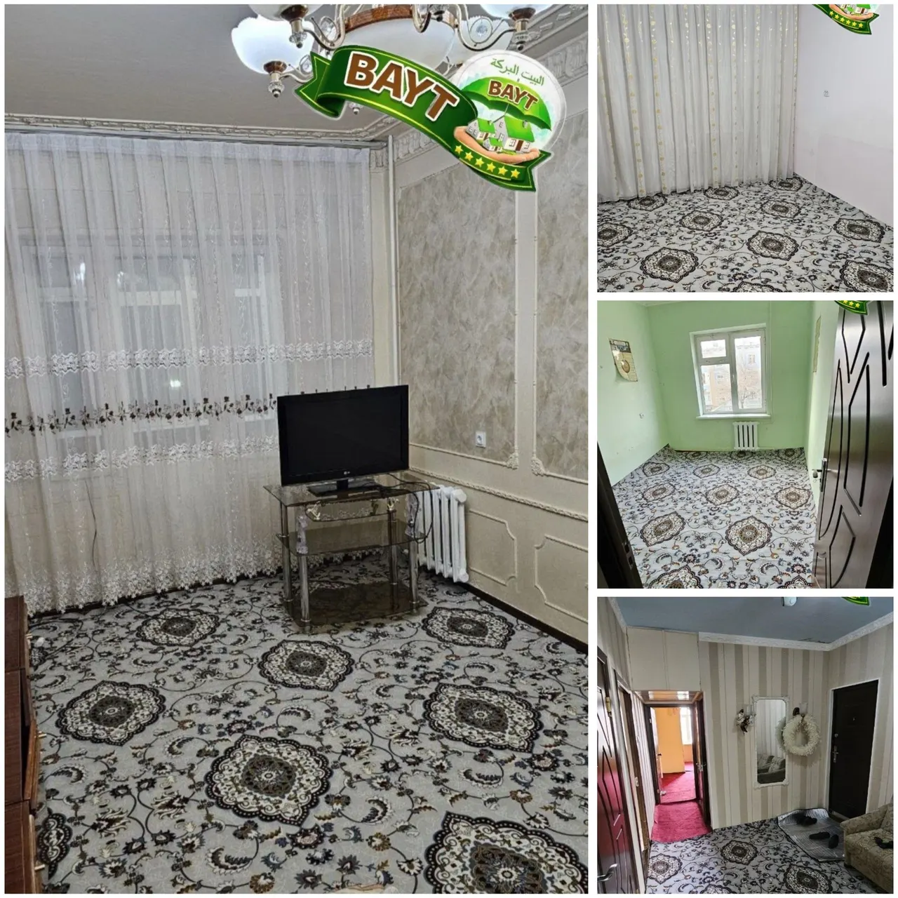 Продаётся 3-комнатная квартира, 76 м², 3/4 этаж — Сергелийский район