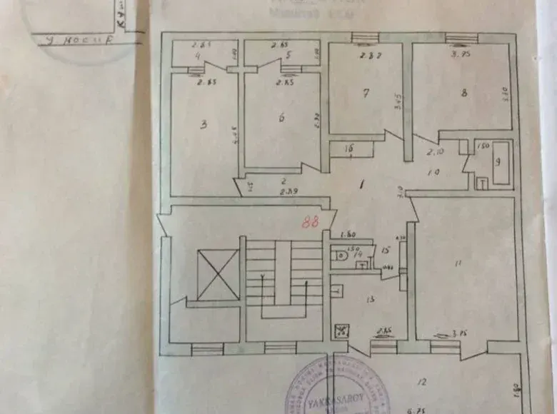 Продаётся 5-комнатная квартира, 111 м², 8/9 этаж — Яккасарайский район