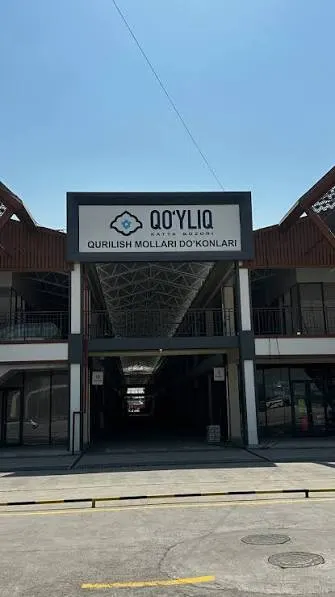 Sotiladi tijorat binosi, 25 m², 1/2 qavat — Bektemir tumani
