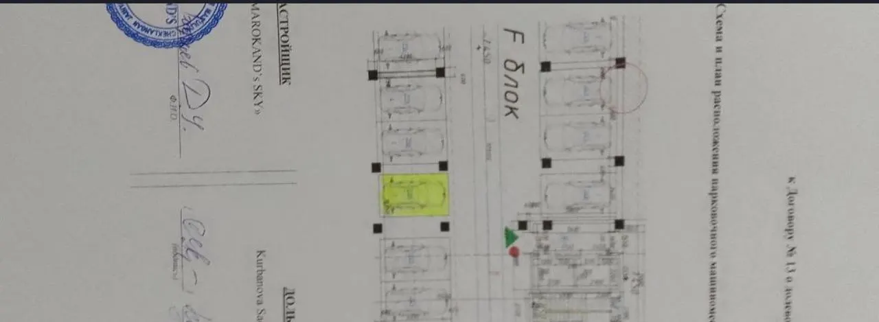 Sotiladi 2 xonali kvartira, 52 m², 10/19 qavat — Mirzo Ulugʻbek tumani