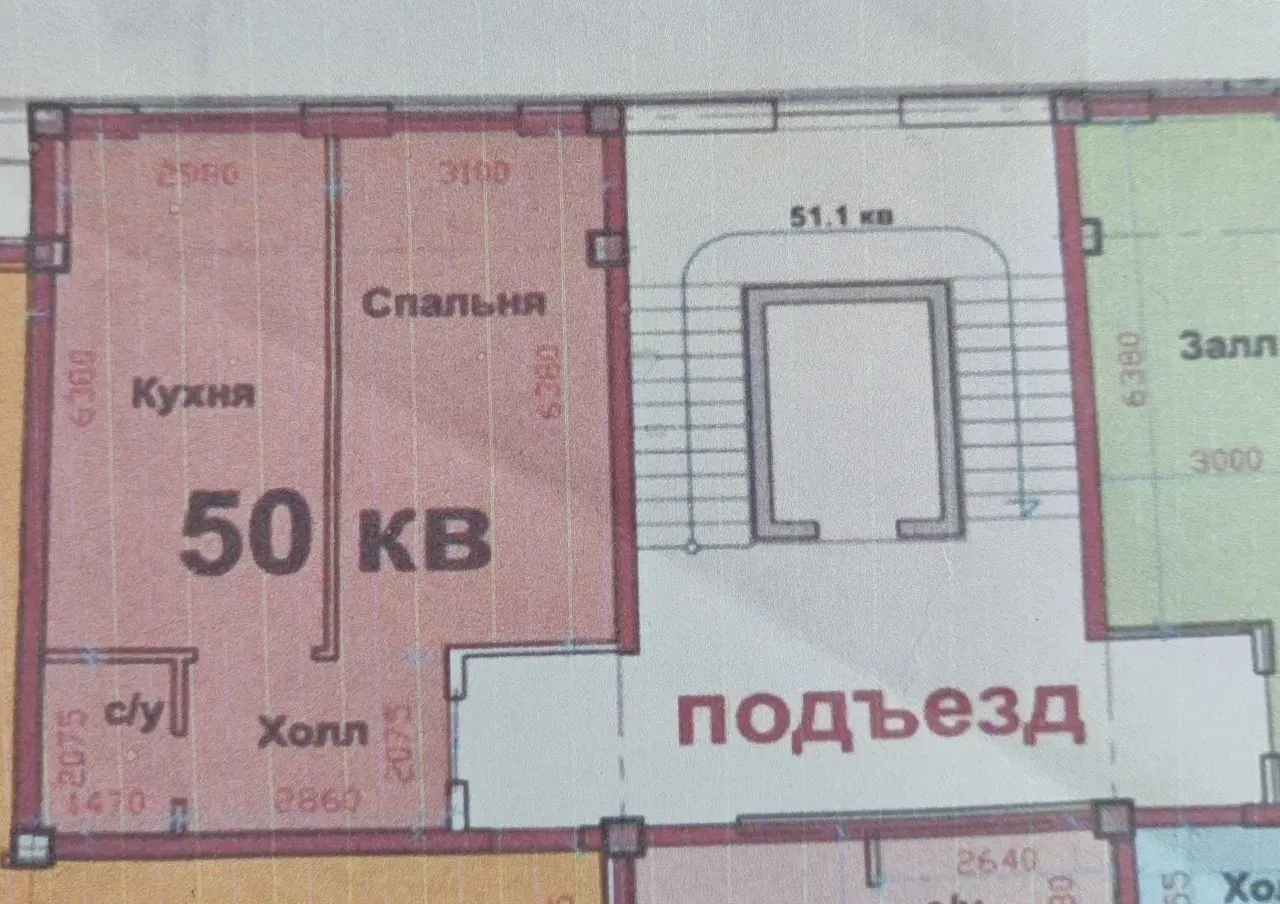 Сотилади 1 хонали квартира, 50 м², 7/10 қават — Чилонзор тумани