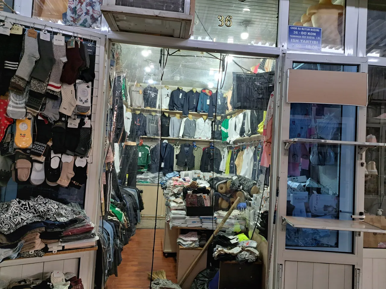 Сотилади тижорат биноси, 11 м² — Шайхонтоҳур тумани