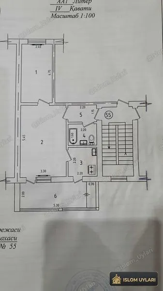 Sotiladi 2 xonali kvartira, 52 m², 4/5 qavat — Mirzo Ulugʻbek tumani
