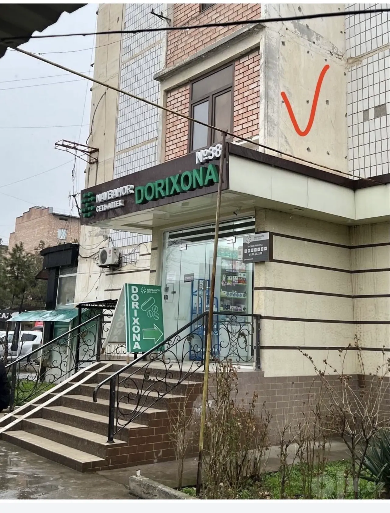 Sotiladi 1 xonali kvartira, 40 m², 2/5 qavat — Mirzo Ulugʻbek tumani