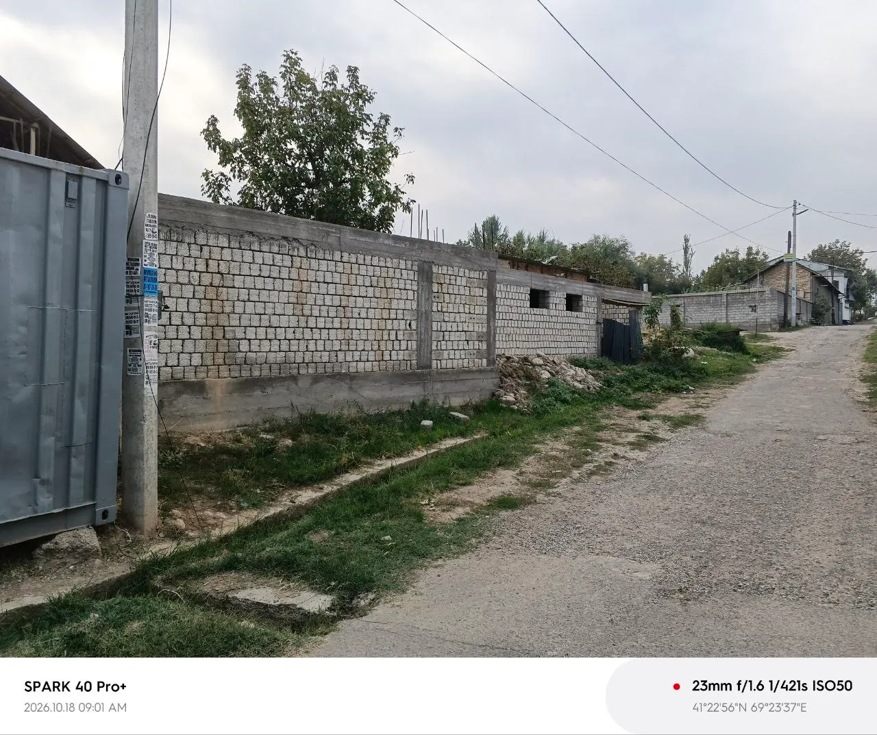 Продаётся дом, 3 сот., 1 этаж — Кибрайский район
