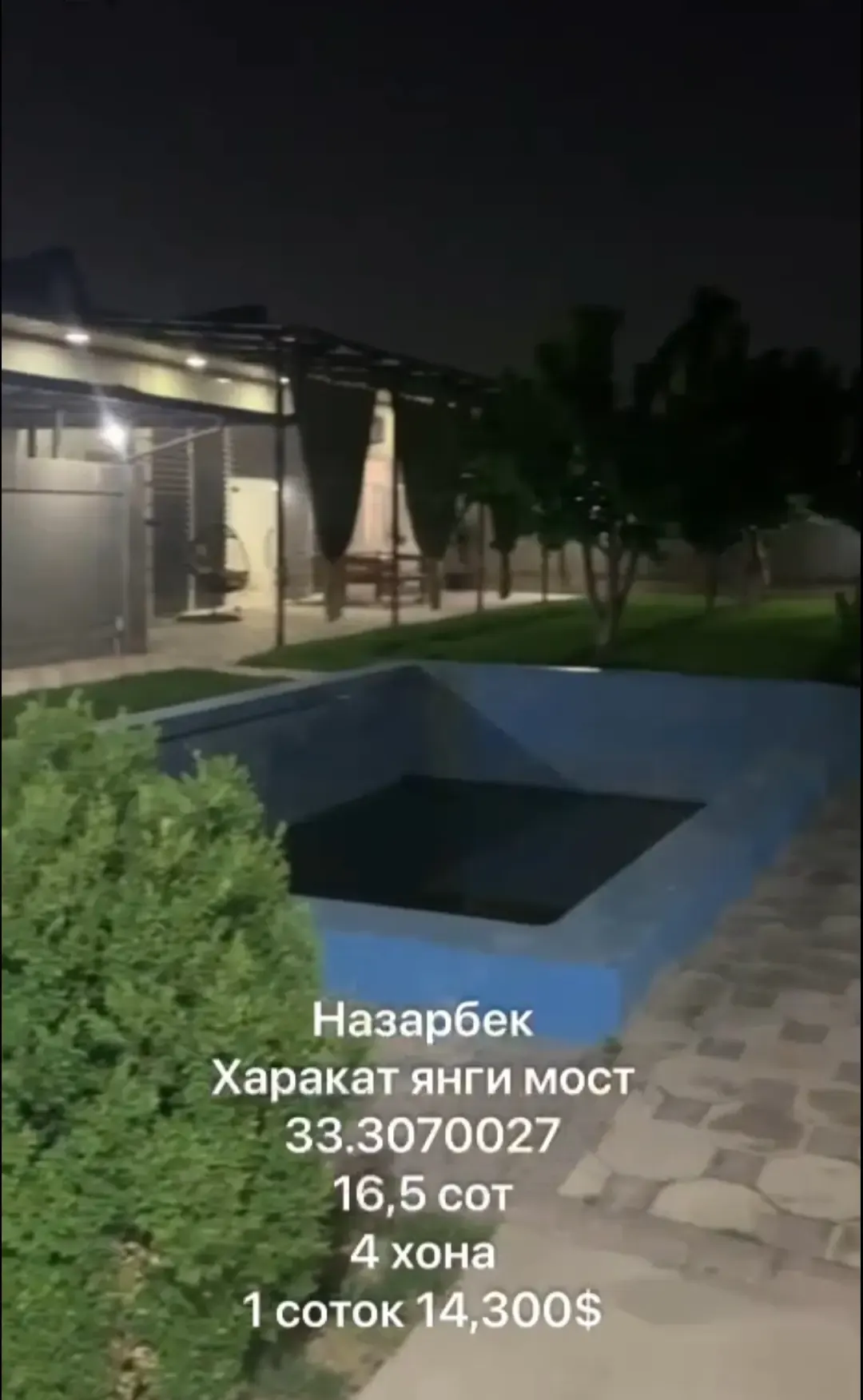 Сотилади 4 хонали ҳовли уй, 16,5 сотих, 1 қаватли — Зангиота тумани