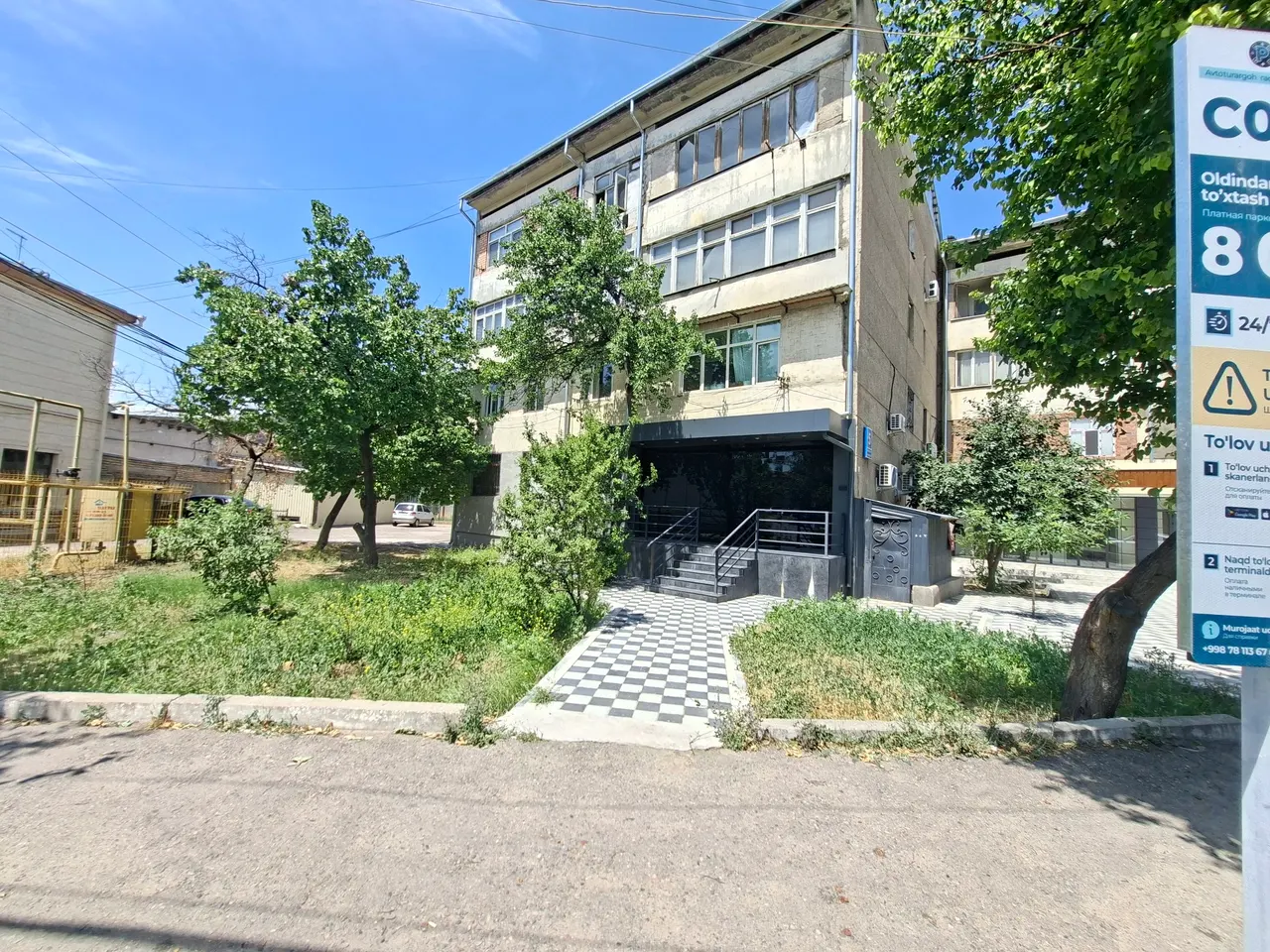 Сотилади тижорат биноси, 69 м², 9 сотих — Олмазор тумани