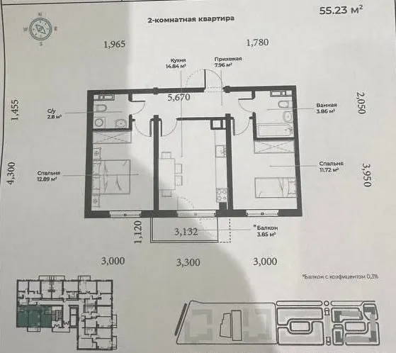 Sotiladi 2 xonali kvartira, 55 m², 6/15 qavat — Yashnobod tumani