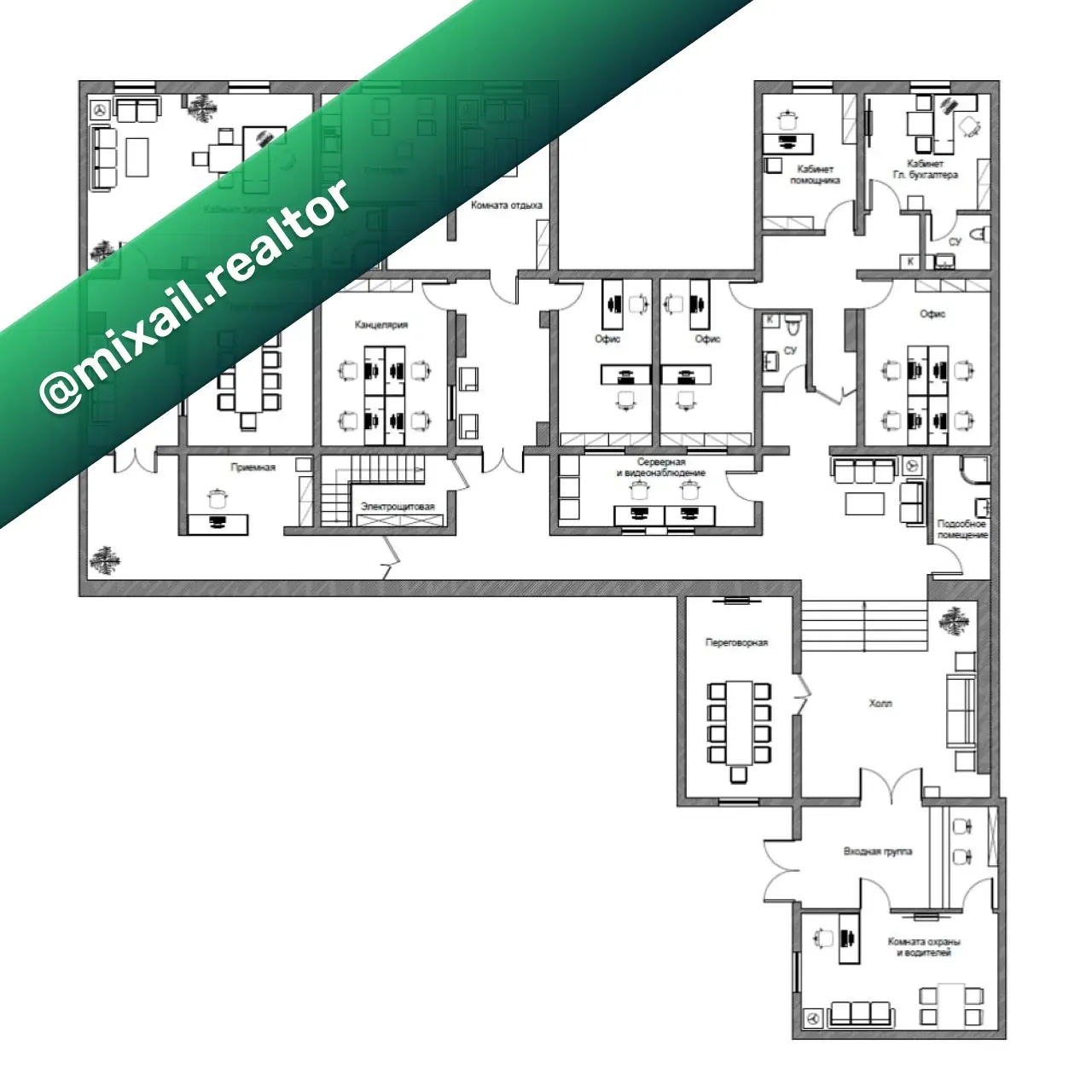Продаётся коммерческое помещение, 517 м² — Мирабадский район