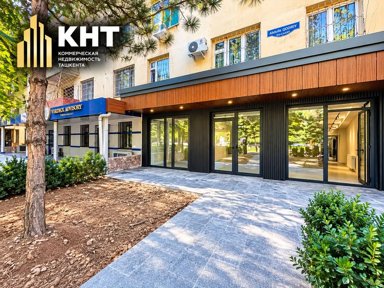 Сдаётся коммерческое помещение, 75 м² — Юнусабадский район