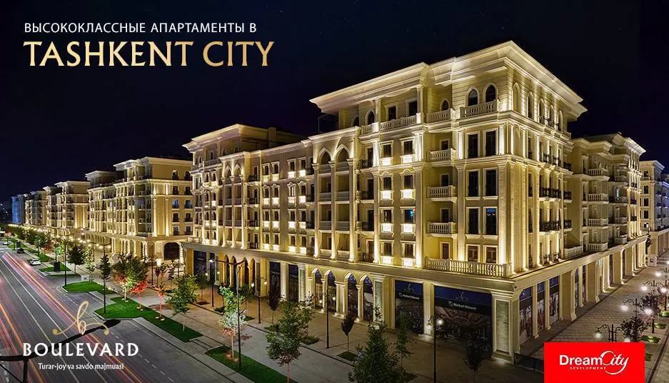 Продаётся коммерческое помещение, 100 м², 1/8 этаж — Шайхантахурский район