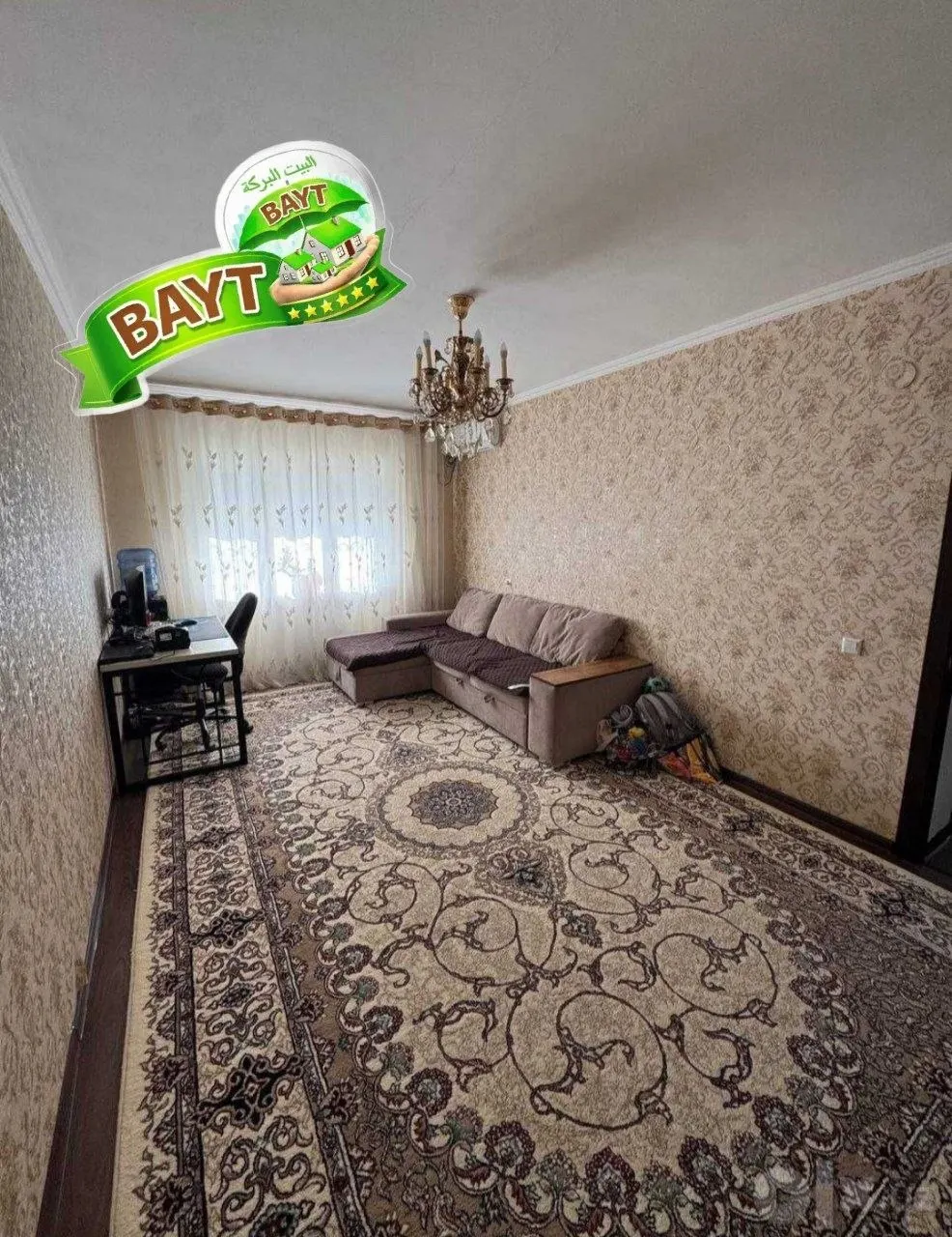 Продаётся 2-комнатная квартира, 56 м², 2/7 этаж — Сергелийский район