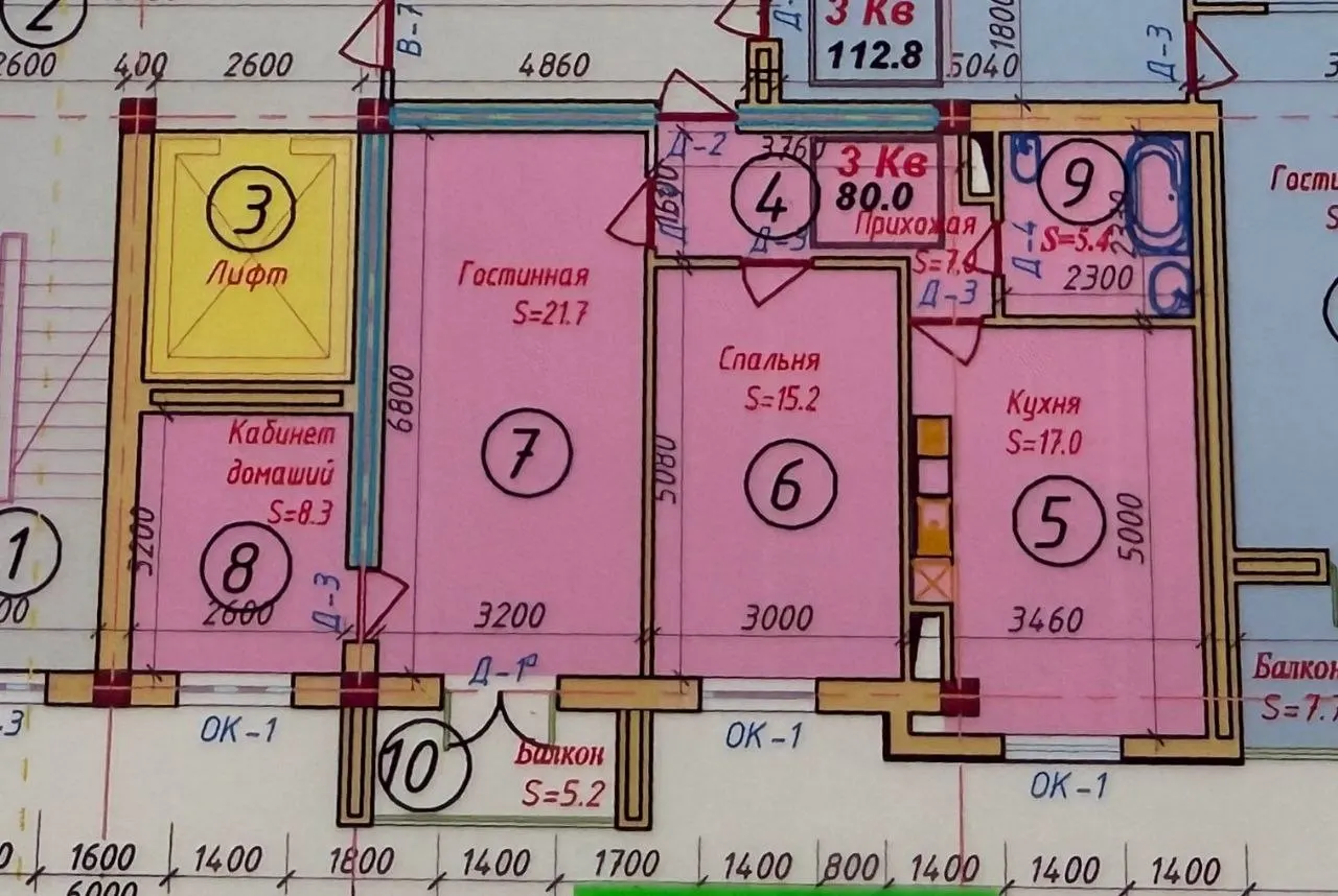 Продаётся 3-комнатная квартира, 79 м², 8/8 этаж — Самарканд
