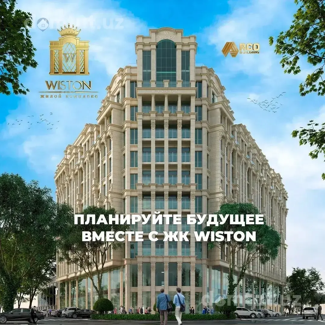 Sotiladi 3 xonali kvartira, 75 m², 5/10 qavat — Yunusobod tumani