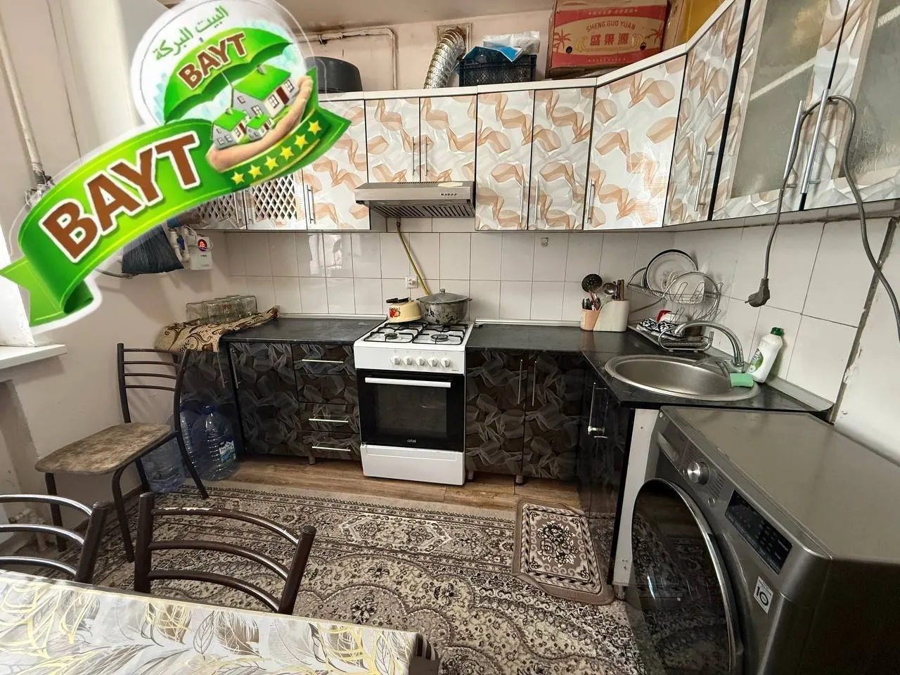 Сотилади 2 хонали квартира, 46 м², 1/7 қават — Сергели тумани