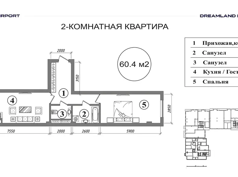 Сотилади 2 хонали квартира, 60 м², 1/9 қават — Сергели тумани