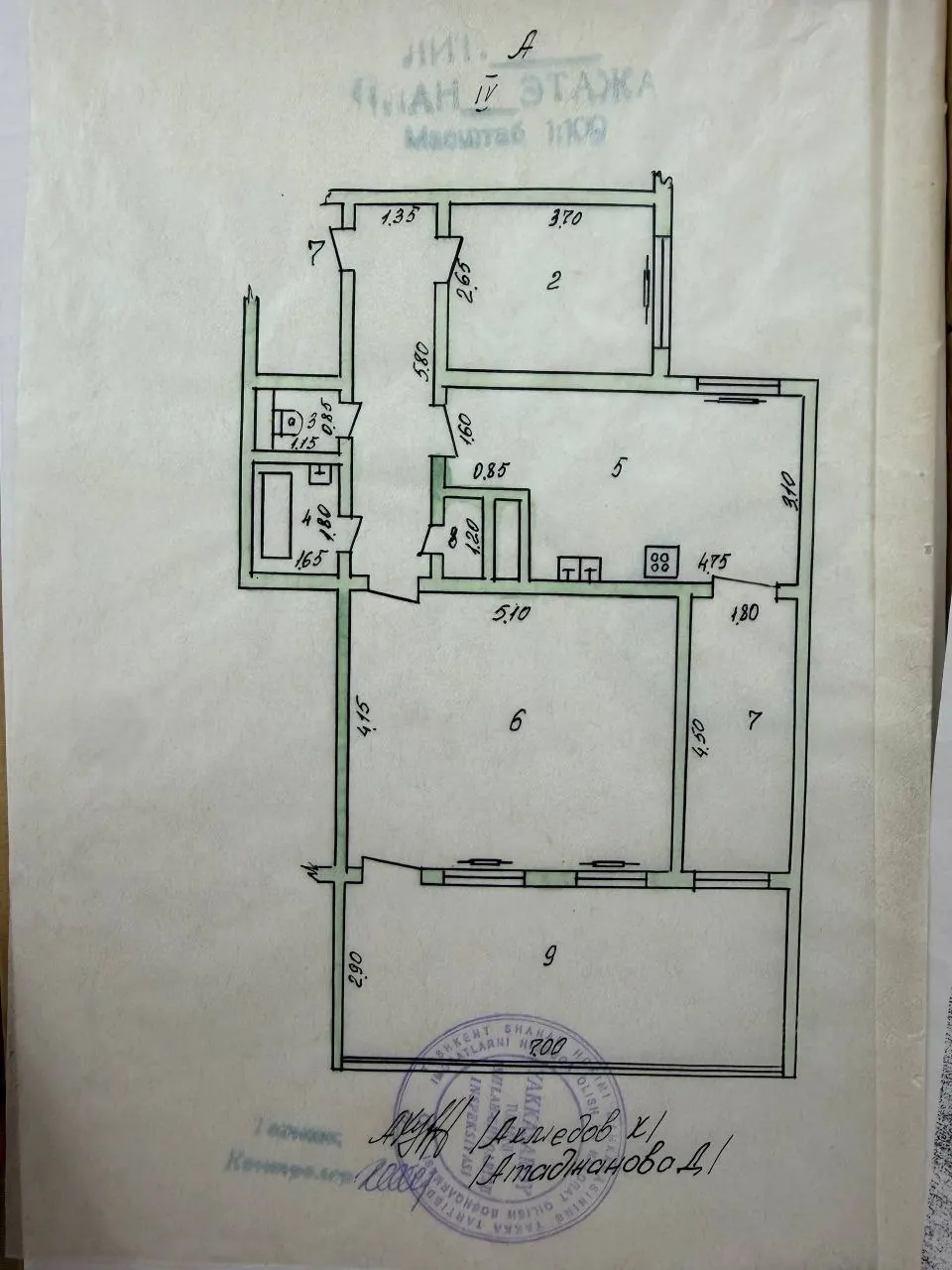 Сотилади 3 хонали квартира, 88 м², 4/7 қават — Яккасарой тумани