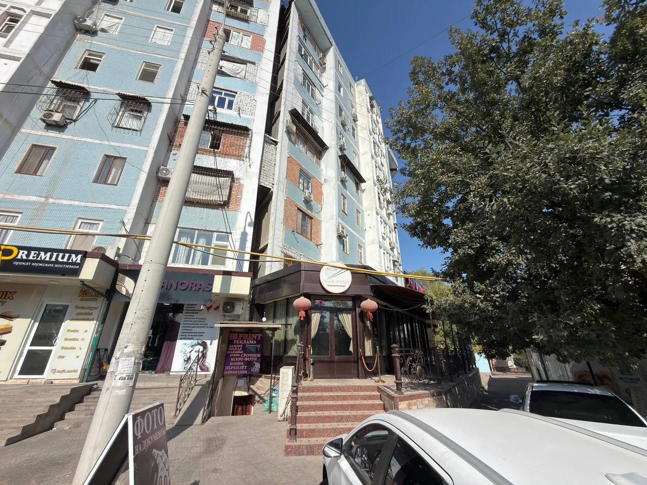 Продаётся коммерческое помещение, 150 м², 1/10 этаж — Чиланзарский район
