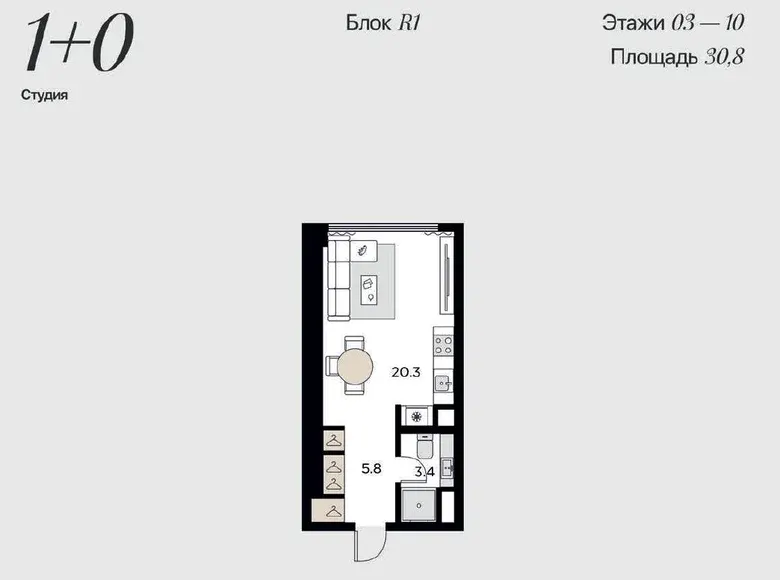 Сотилади 1 хонали квартира, 31 м², 5/12 қават — Янги Тошкент тумани