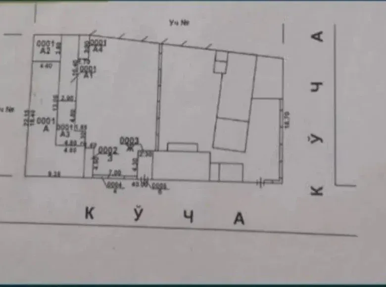 Sotiladi 4 xonali hovli uy, 4 sotix, 300 m² — Toshkent shahri