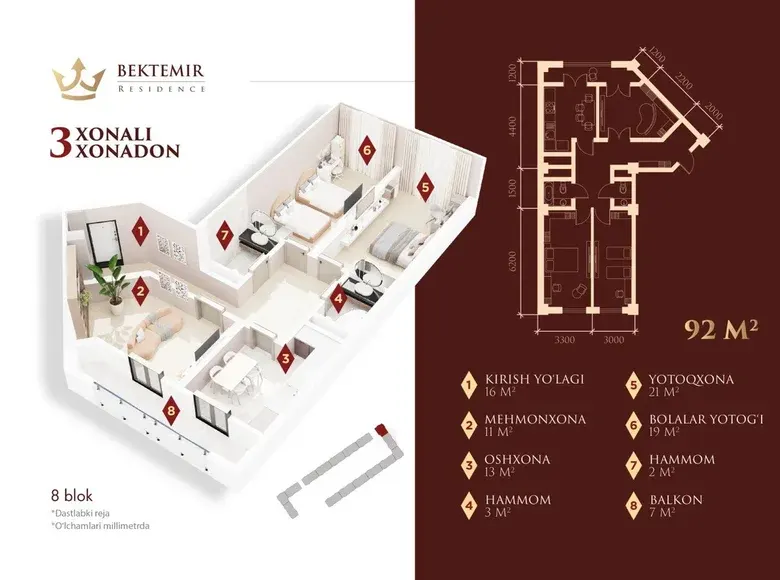 Sotiladi 3 xonali kvartira, 54 m², 11/12 qavat — Bektemir tumani