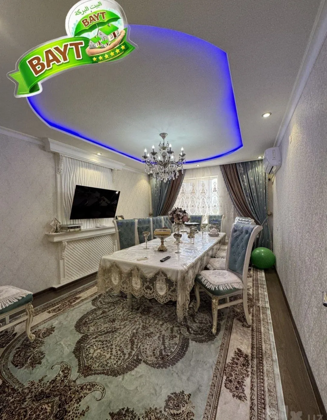 Продаётся 3-комнатная квартира, 72 м², 3/7 этаж — Сергелийский район