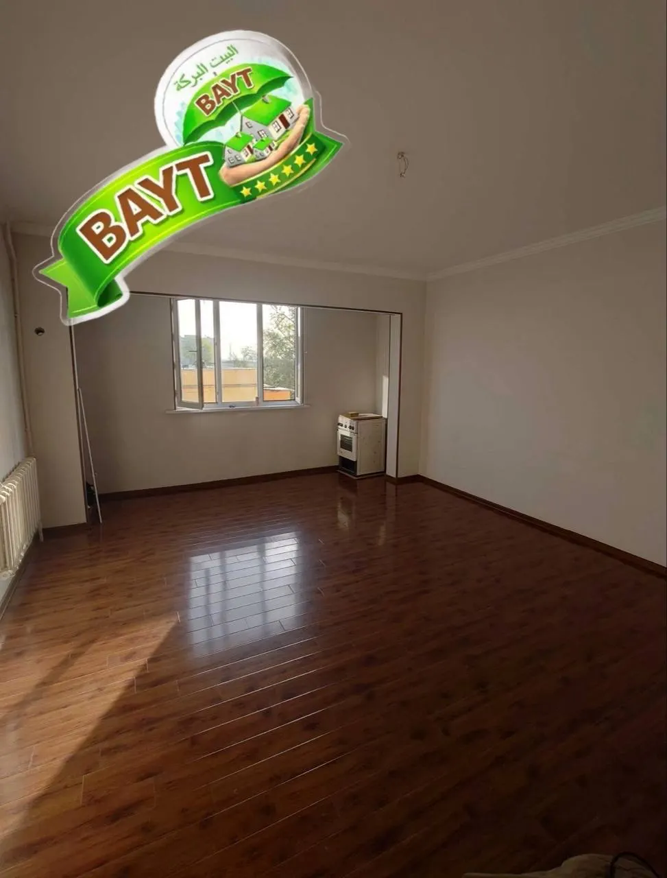 Продаётся 3-комнатная квартира, 73 м², 6/9 этаж — Сергелийский район