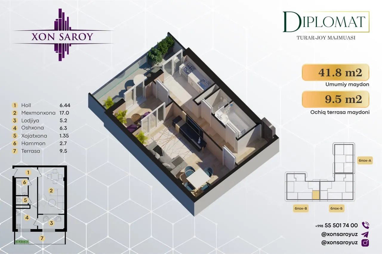 Продаётся 1-комнатная квартира, 41.8 м², 15/16 этаж — Юнусабадский район