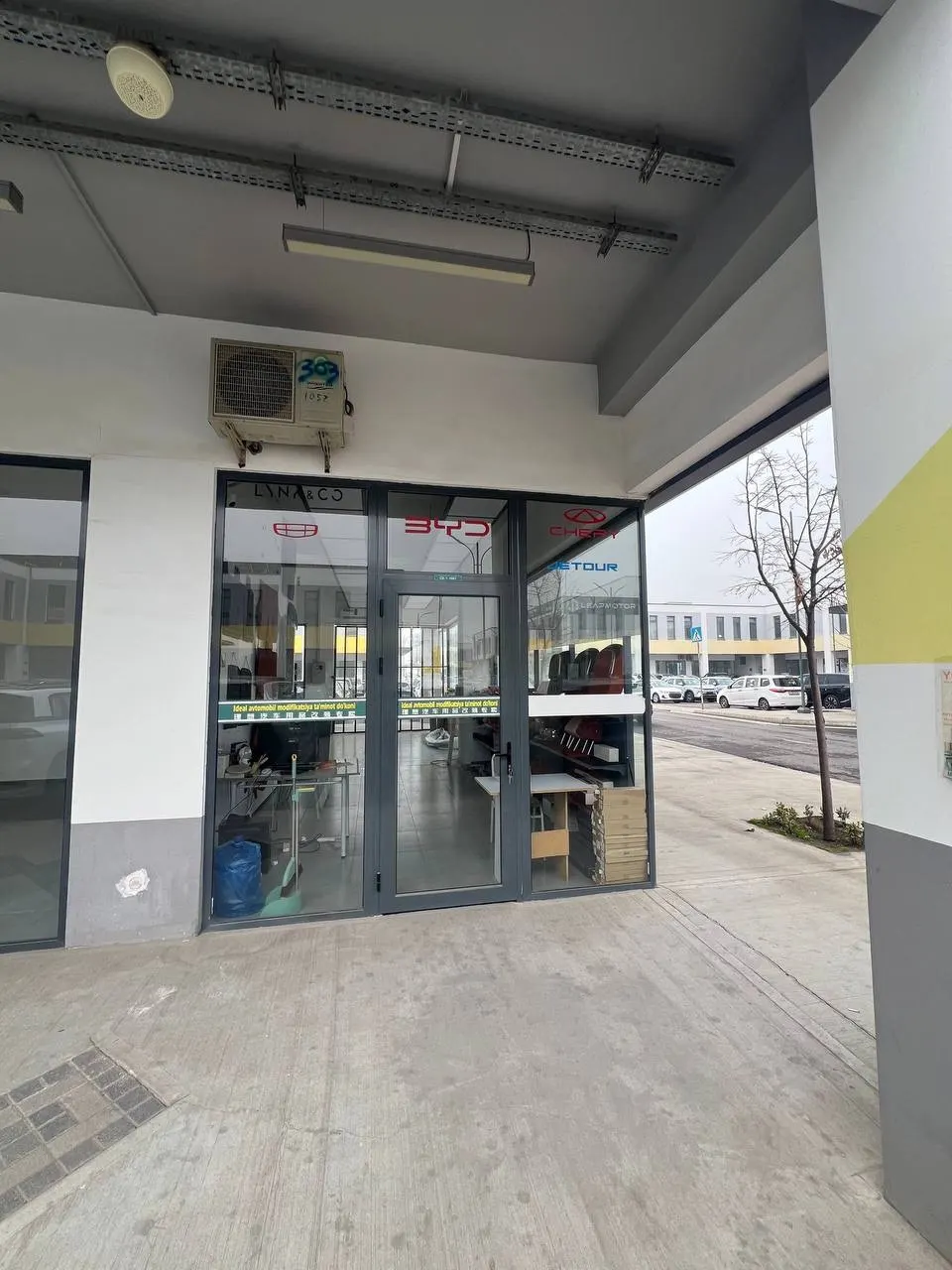 Продаётся коммерческое помещение, 20 м² — Янгихаётский район