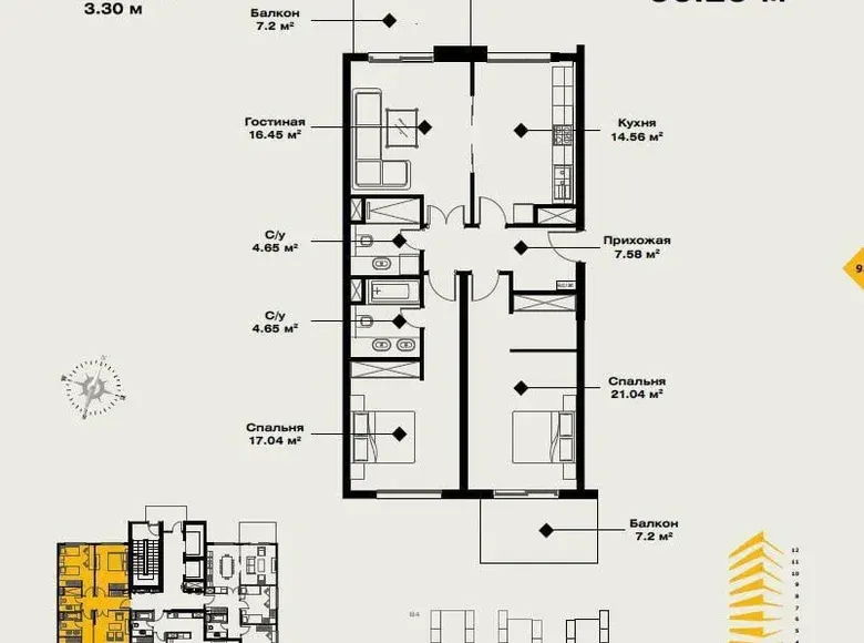 Сотилади 3 хонали квартира, 90 м², 9/10 қават — Мирзо Улуғбек тумани