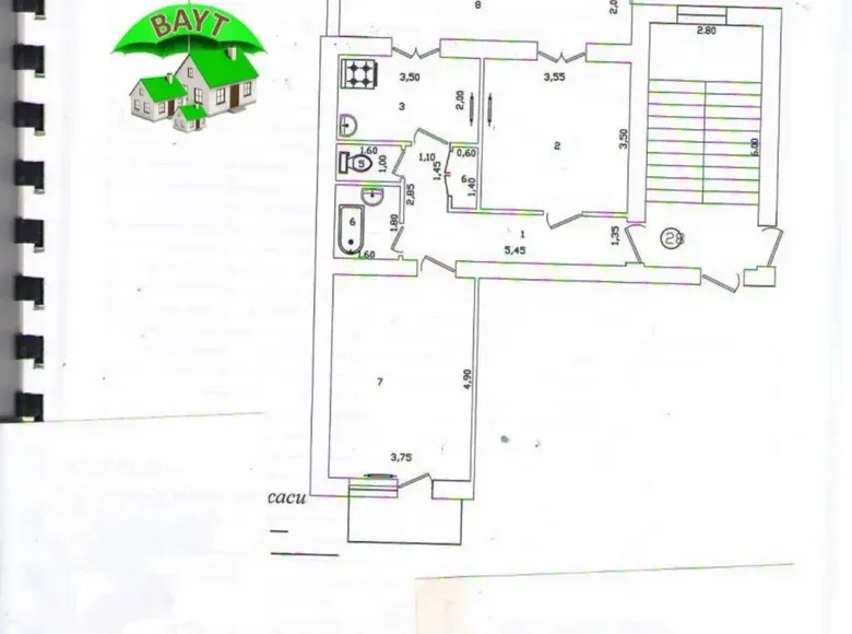 Сотилади 2 хонали квартира, 66 м², 4/4 қават — Чилонзор тумани