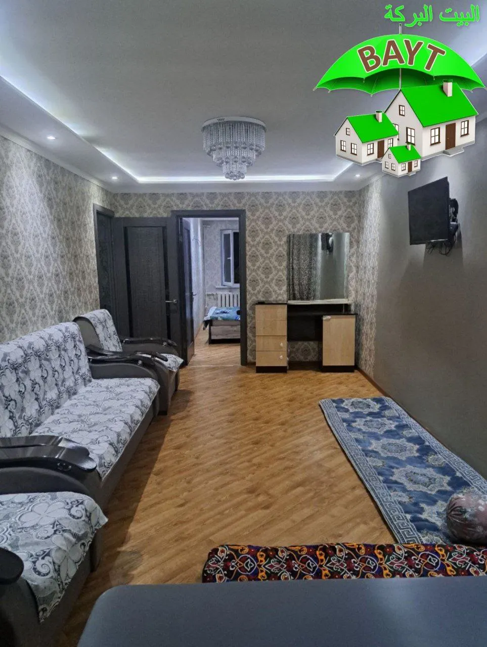 Сотилади 2 хонали квартира, 54 м², 5/5 қават — Чилонзор тумани