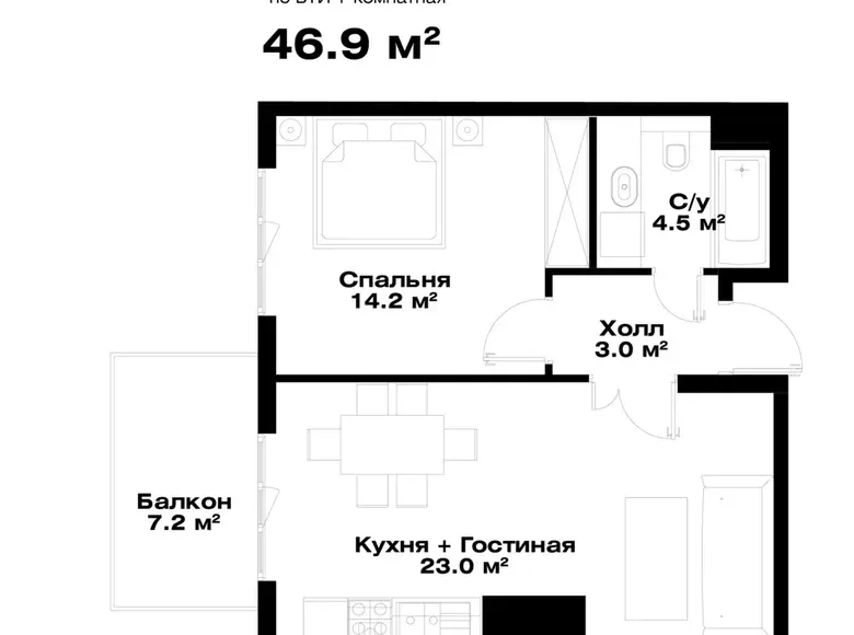 Сотилади 1 хонали квартира, 46 м², 16/16 қават — Мирзо Улуғбек тумани