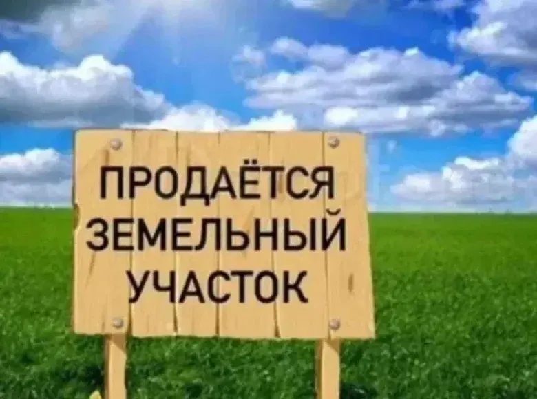 Сотилади ер участкаси, 12 сотих — Бектемир тумани